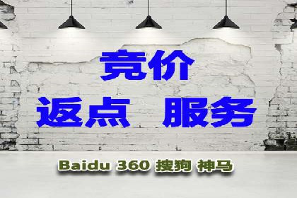 百度推广托管效果评估：多行业成功案例解析
