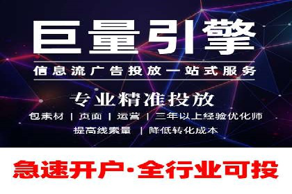 百度竞价赚钱技巧：实战案例分析